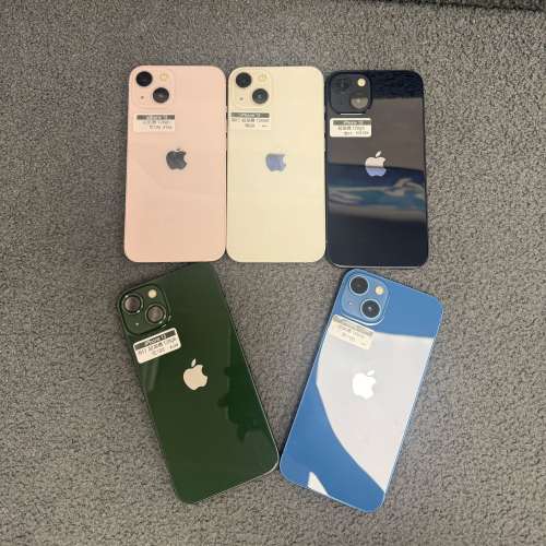 (勞動節優惠✨）😍電子之家，超多靚Apple iPhone 之家😍Apple iPhone 13系列/香港...