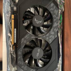 ASUS TUF 1650