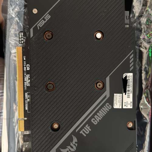 ASUS TUF 1650