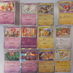奇樹的拍擋@比卡超&伊布進化VS莉莉艾的拍擋@超夢&夢幻 pokemon pocket ptcg