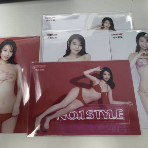全新FANZA SHOP限定河北彩伽生寫真一套5張