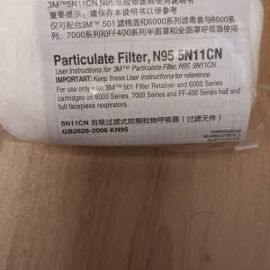 3M可重複使用全呼吸面罩6800系 x1