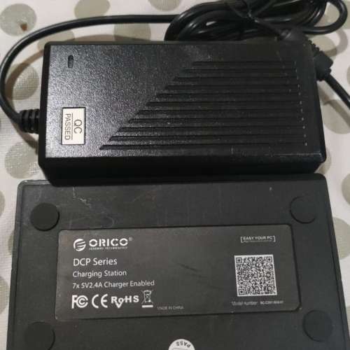 Orico USB 充電站，7xUSB Type A 端口，黑色