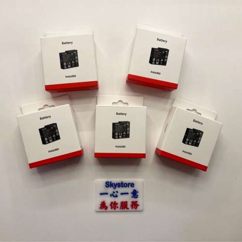 Insta360 Ace Pro 2 Battery 1800mAh 電池