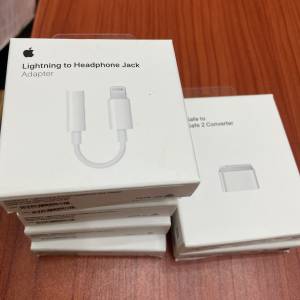 apple lightning to headphone jack magsafe 2 converter (全走）