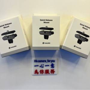 Insta360 磁吸快拆支架 Quick Release Mount