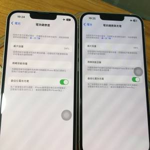 95%新 I Phone 13 粉紅色（256GB)兩部