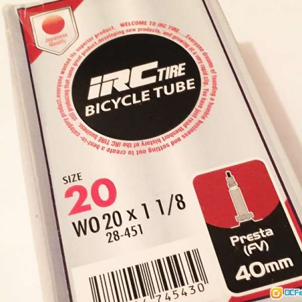 日本iRC 20
