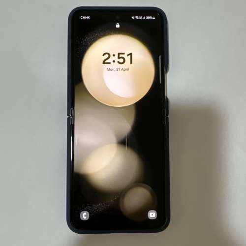 Samsung galaxy z flip 5