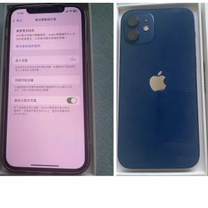 iPhone 12 64GB Blue 5G (Daul sims) HK version full set with box