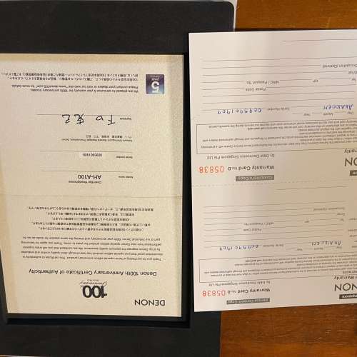 Denon天龍 一百週年紀念耳罩 AH-A100