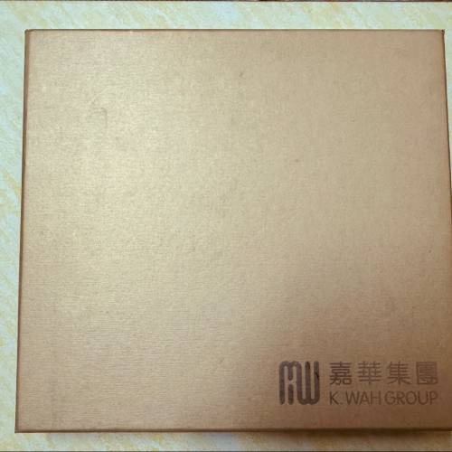 嘉華集團黑色皮製護照套、行李牌 連盒 Kwah Group Black Leather Passport Holder ...