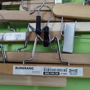 Ikea 宜家傢俬掛衫衣裙褲架（10 個）bumerang hangers for dress pants and clothes