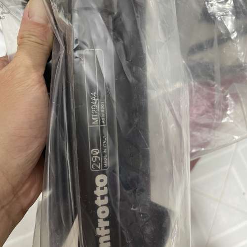 Manfrotto tripod