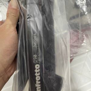 Manfrotto tripod