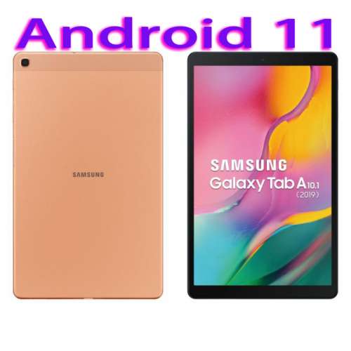 合睇片性能良好Samsung Tab A 10.1吋 Wi-Fi版(3+32GB)SM-T510 android 11 One UI 3.1