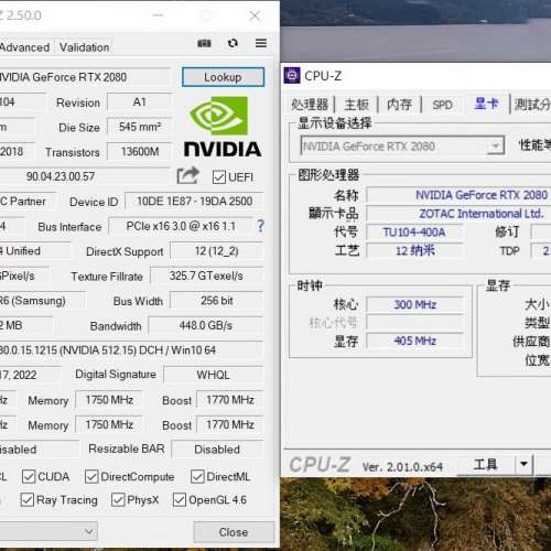 ZOTAC GAMING GeForce RTX 2080 GDDR6 8GB 256Bit