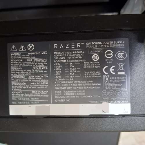 Razer core x