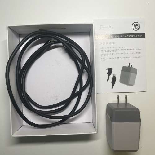 switch 便携底座