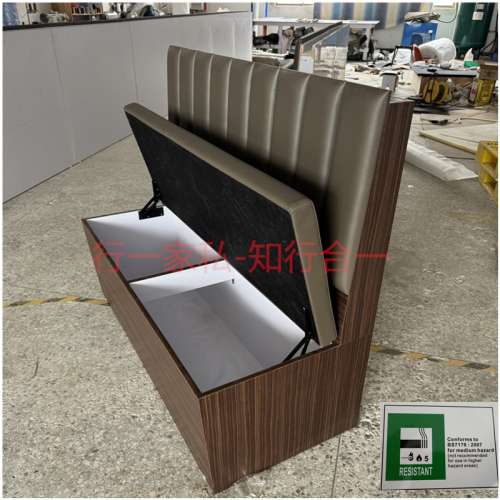 香港饭店家私，卡位梳化，储物卡位，志达行防火梳化一手厂家订造批发