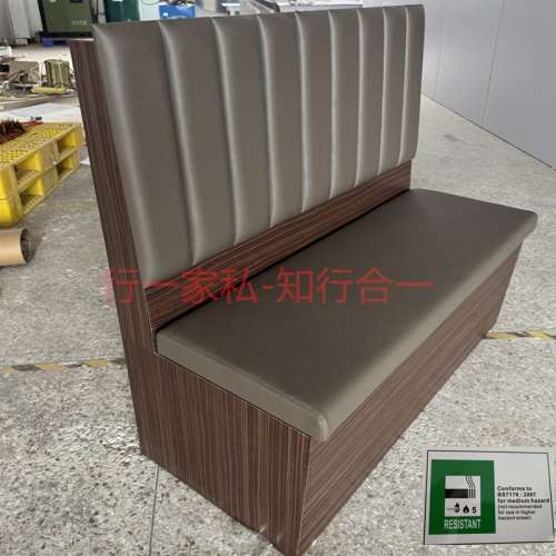 香港饭店家私，卡位梳化，储物卡位，志达行防火梳化一手厂家订造批发