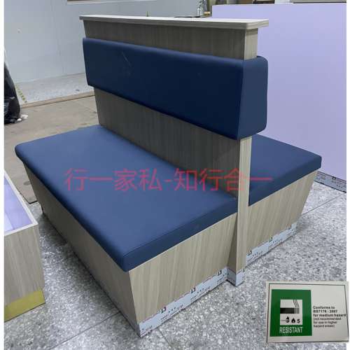 2面坐人卡位梳化，可储物梳化卡位，香港冰室防火梳化内地厂家，价钱平