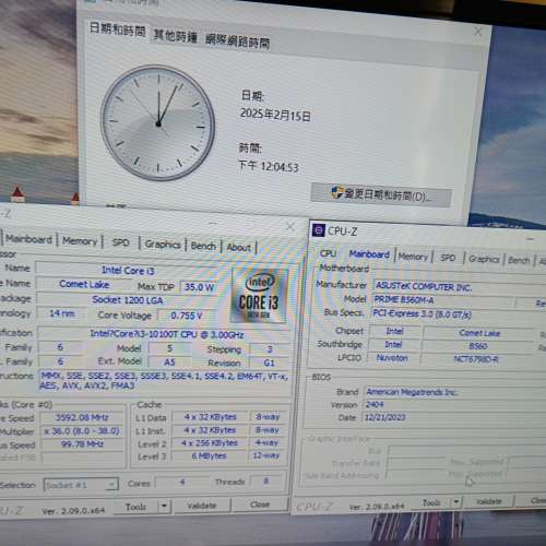 (10代組合) i3 10100 + Asus B560M-A