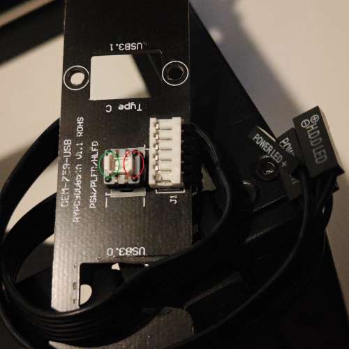 SSUPD Meshlicious itx sfx pcie 3.0 case 機箱 (內文詳)