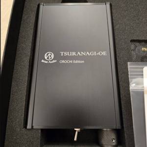 Brise Tsuranagi Orochi edition