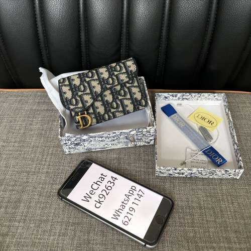 Dior 卡包