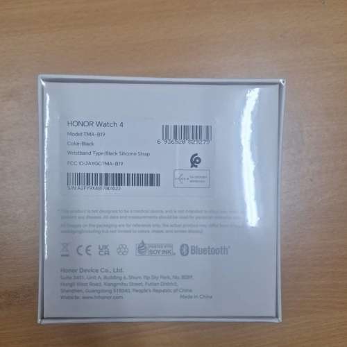 全新Honor Watch 4 黑色 （水貨）