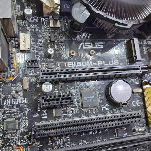 ASUS B150M-PLUS底板連背板/i7 6700 CPU連風扇
