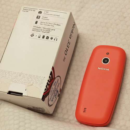 Nokia 3310 3G