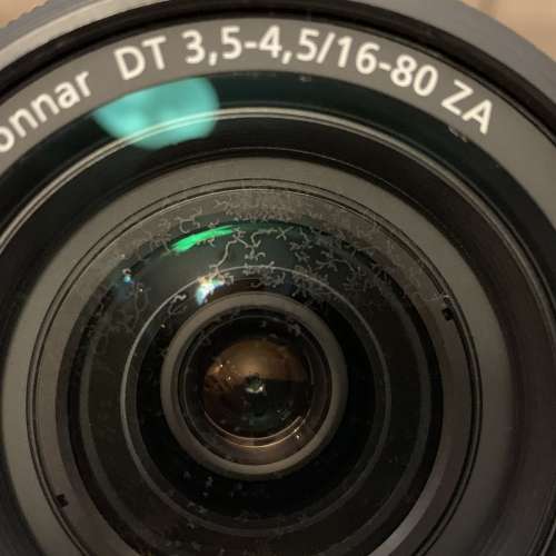 Sony DT 16-80 ZA lens