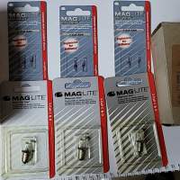 Maglite 電筒膽 lightbulb