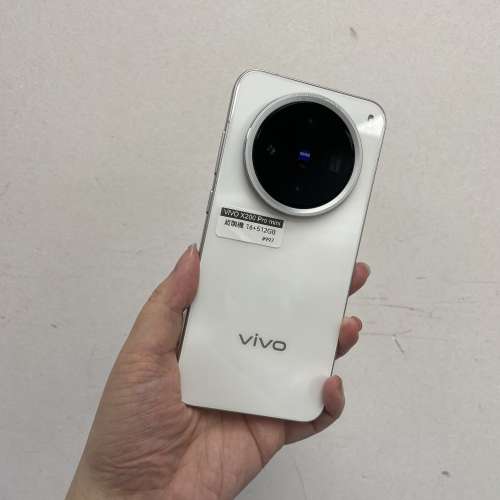 ✨五一勞動節優惠價✨🥰電子之家，你既手機專家🥰Android手機系列/Vivo X200 Pro m...