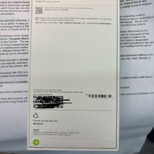 全新未激iphone 16E 256GB港行22/04 出機 有單