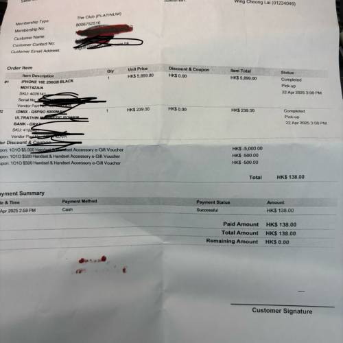 全新未激iphone 16E 256GB港行22/04 出機 有單