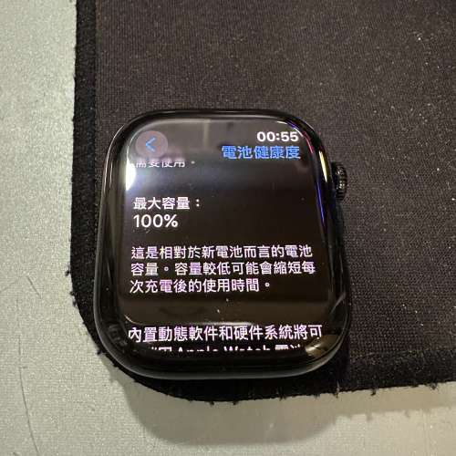 Apple Watch series 10 46mm