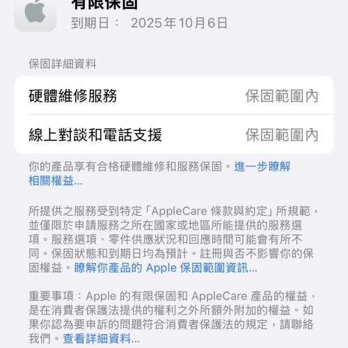 Apple Watch series 10 46mm