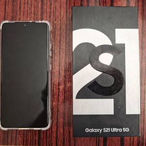 Samsung Galaxy S21 Ultra
