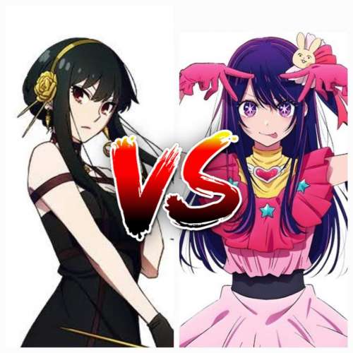 賭上最強人妻之名！星野愛一家(我推的孩子) VS 約兒•佛傑一家(間諜家家酒) 黑白雙...