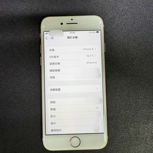 iPhone 8 64GB 金色