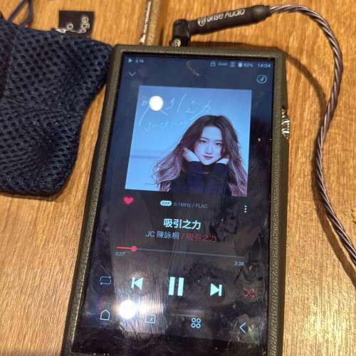 AK SP3000 ss