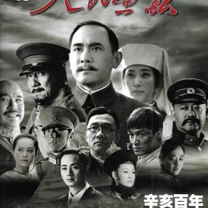 15本雜誌 包括 成龍 胡歌 樂蒂 鄭裕玲 李施華 胡杏兒 合共50元 港島及九龍沿線交收