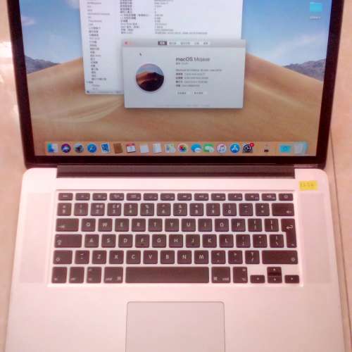 Apple MBPro (A1398)/15.4&rdquo;LED/i7-4750HQ 2.00GHz/8GB DDR3/128GB M.2 SSD/80%New MB