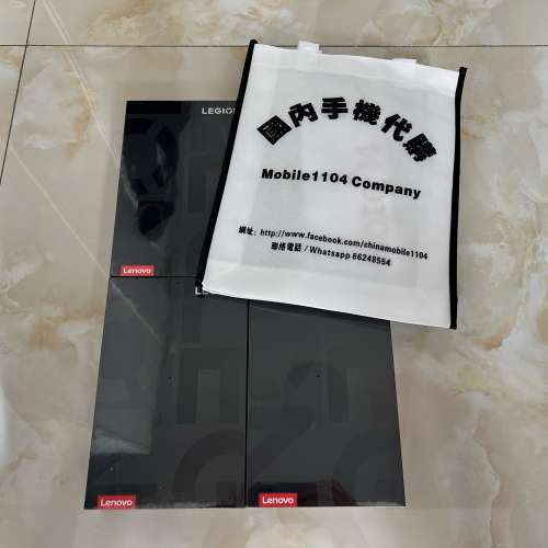 （少量現貨）Lenovo 聯想拯救者Y700 第三代 8.8英吋電競平板 驍龍8 2.5K 遊戲平板 ...