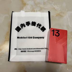 （少量現貨）Oneplus 13 一加 13 12/16/24GB+256/512GB/1TB 高通驍龍®8至尊版 600...