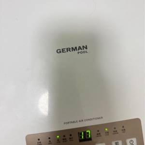 移動式冷氣機