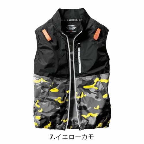 BURTLE AC2014空調服 風扇服 無袖外套